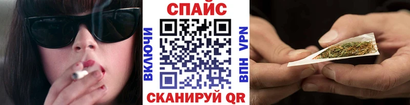 Бутират Butirat  Купить где  Гвардейск 