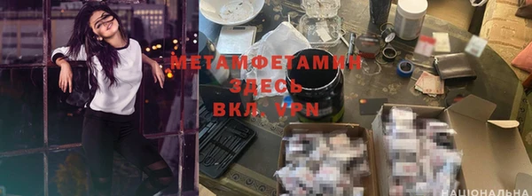 соль курить ск Алексин
