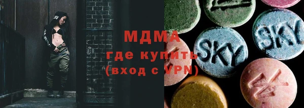 прущие грибы Алексеевка
