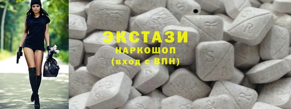 соль курить ск Алексин
