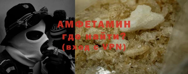 прущие грибы Алексеевка