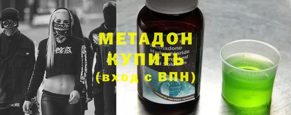 дурь Алзамай