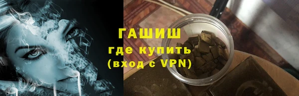 прущие грибы Алексеевка