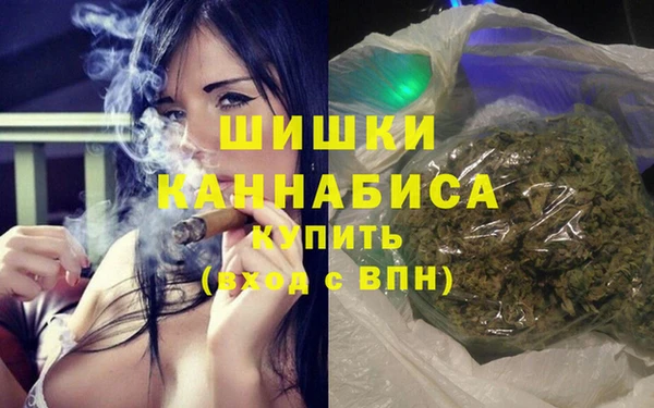 соль курить ск Алексин