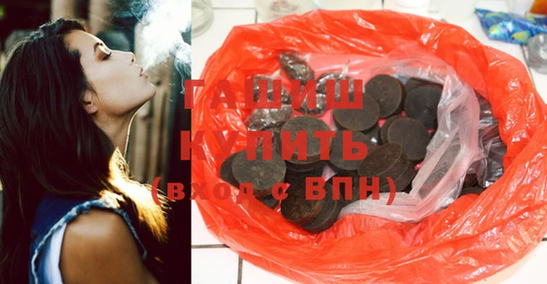 дурь Алзамай