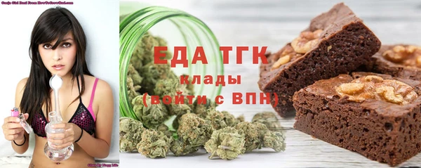 прущие грибы Алексеевка